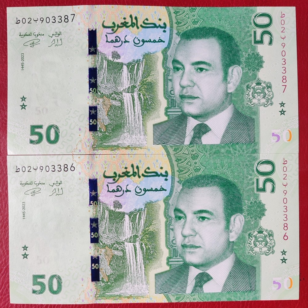 Morocco Maroc billet new 50 x2  dirhams banknotes Unc consecutive