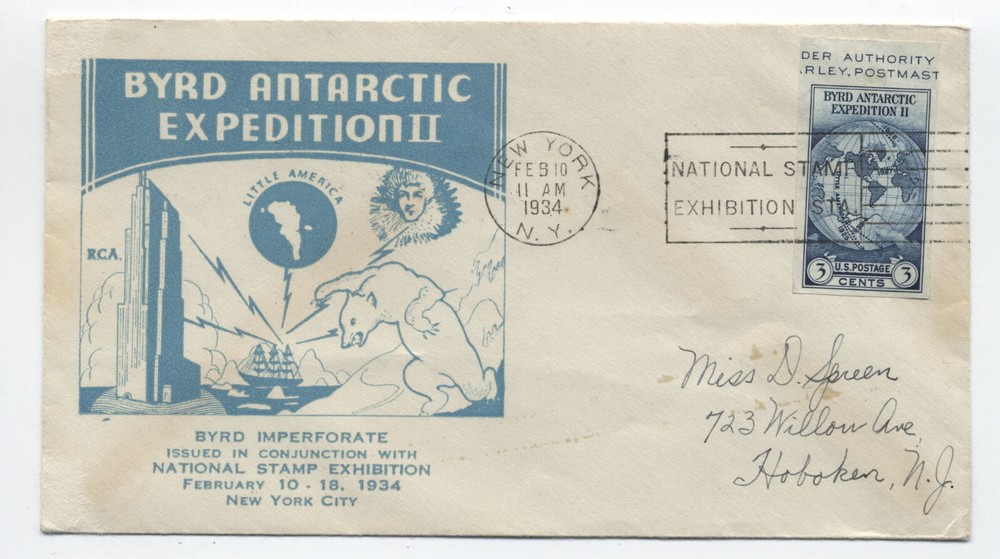 1934 3ct imperforate byrd single 735a FDC unknown cachet [y9709]
