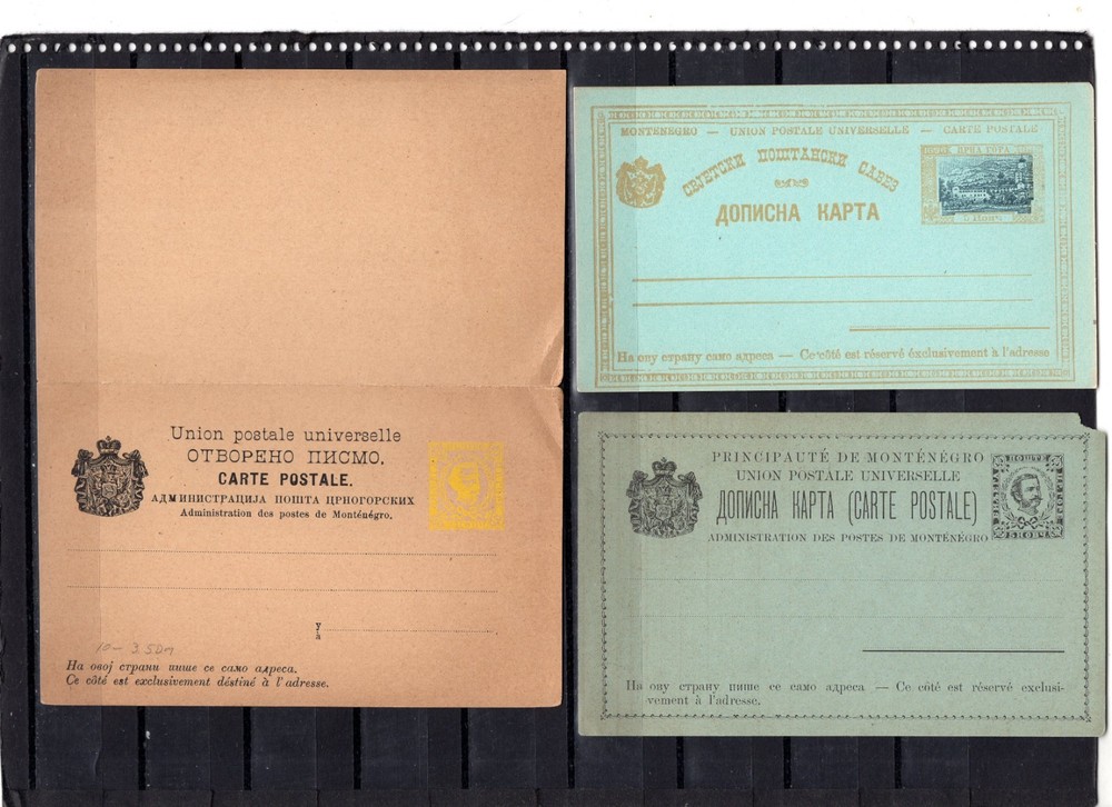 Montenegro - 3 old postcards