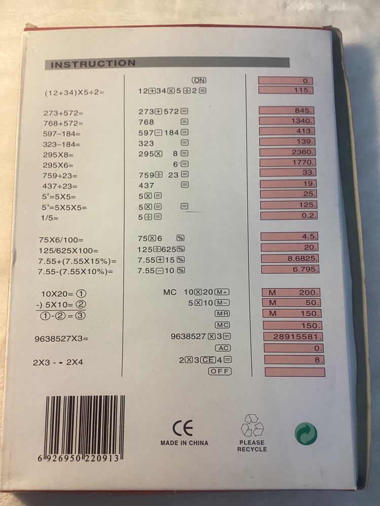 Kadio electronic calculator KD-3088