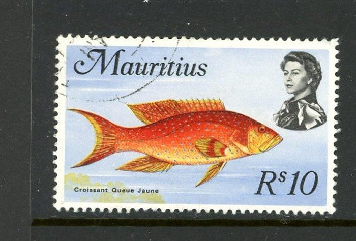 Mauritius #356 Used