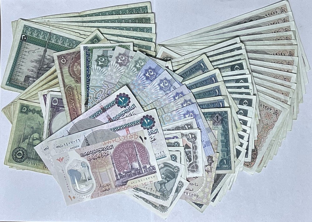 Egypt Banknotes Lot 85 Notes Very Fine