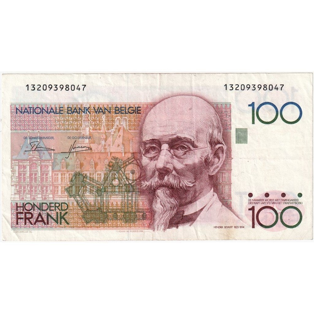 [#232877] Belgium, 100 Francs, VF