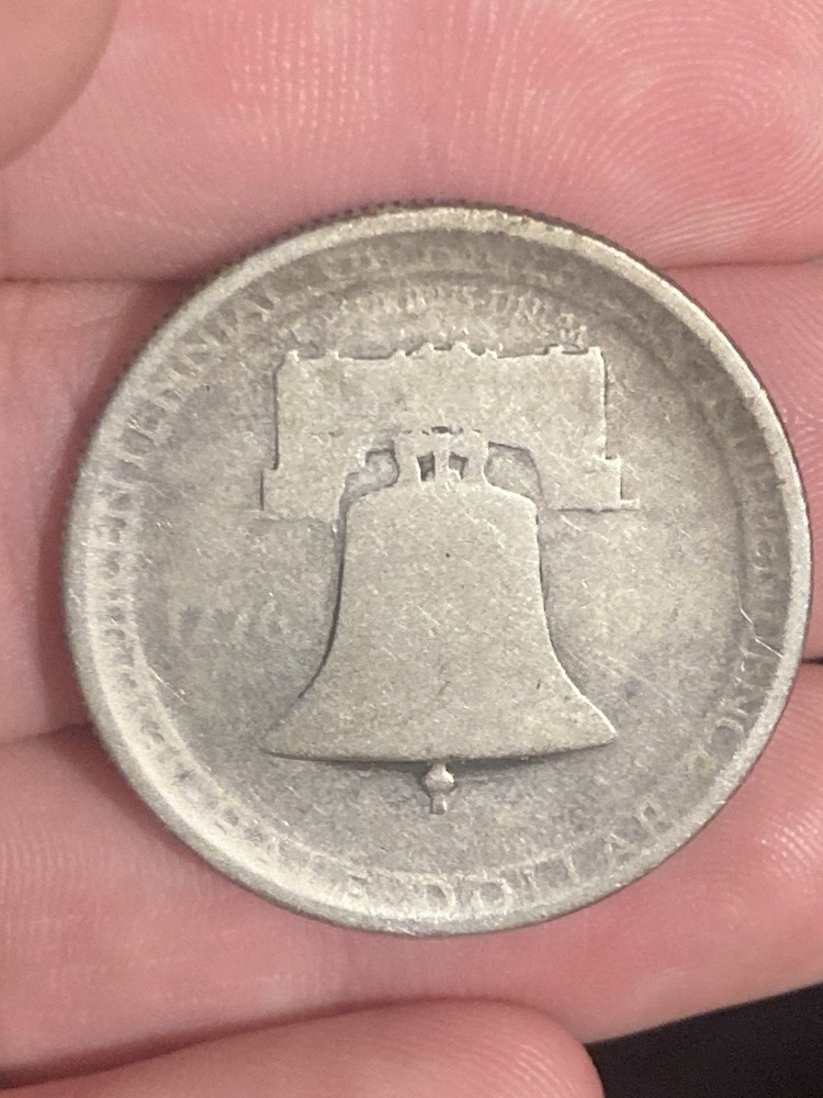 1926 Sesquicentennial Commemorative Half Dollar Lowball