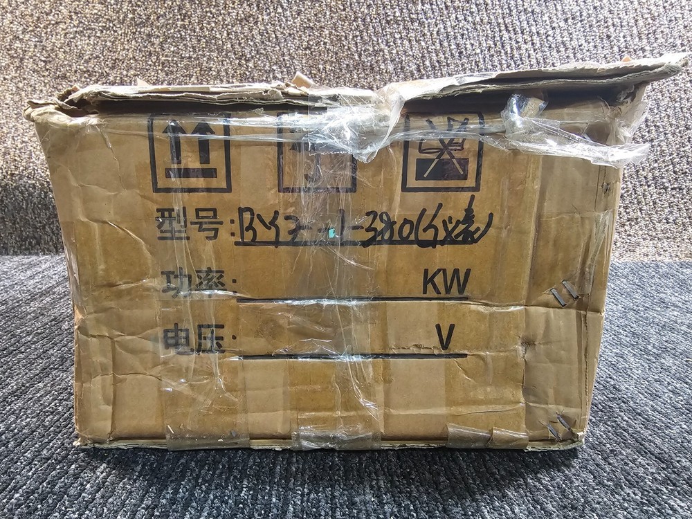 Dofonics DF900 Digital Temperature Control Box Temperature Controller