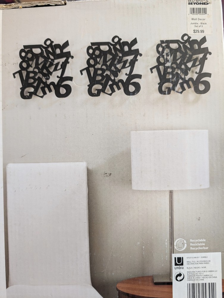 Umbra Jumble Wall Tile (Set of 3) -- Black