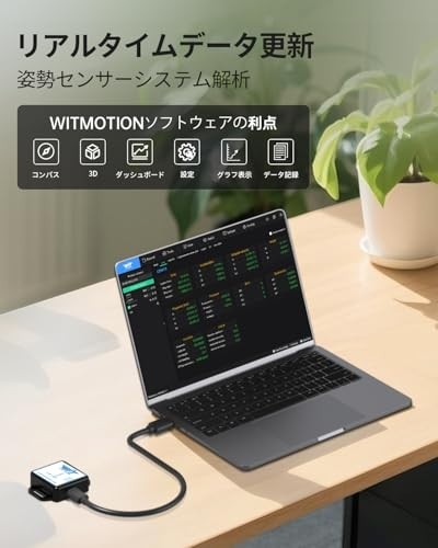 9-Axis Bluetooth 5.0 Accelerometer Data Logger with SD Card, Gyroscope & Magneto