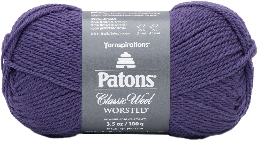 Patons Classic Wool Yarn-Pansy - 5 Pack