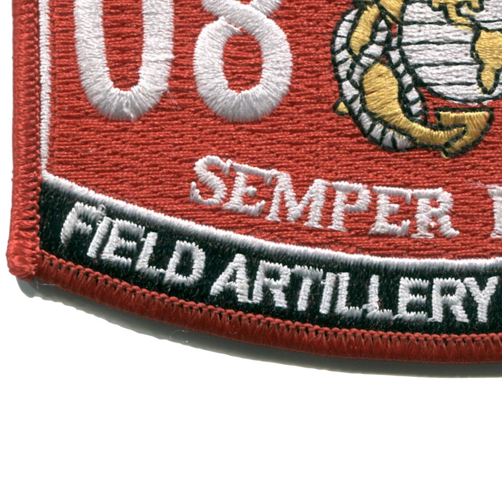 0841 Field Artillery Cannoneer MOS Patch