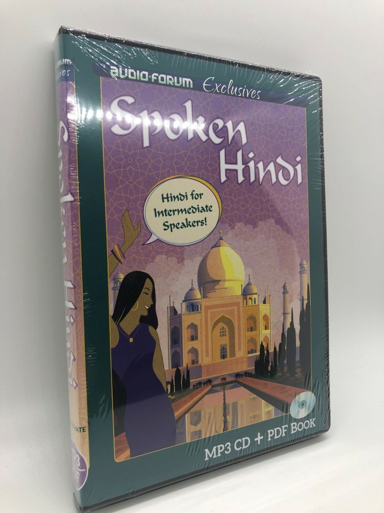 Spoken Hindi (PC/MAC) by Audio-Forum