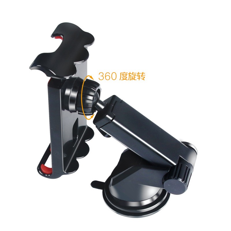 Mobile Cell Phone Holder Car Mount Universal 360° Windshield Dashboard Air Vent