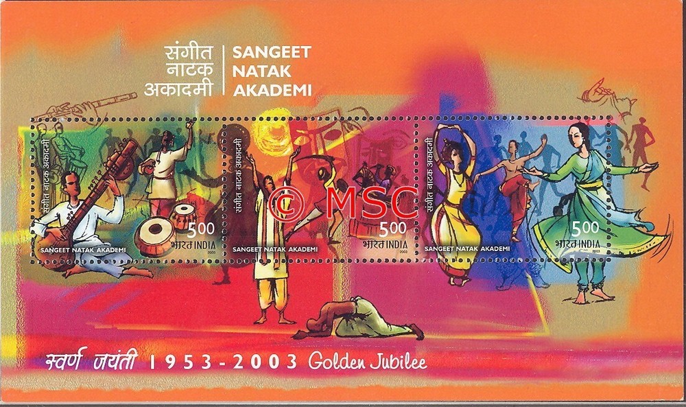 2003 SANGEET NATAK AKADEMI  MNH MINIATURE SHEET