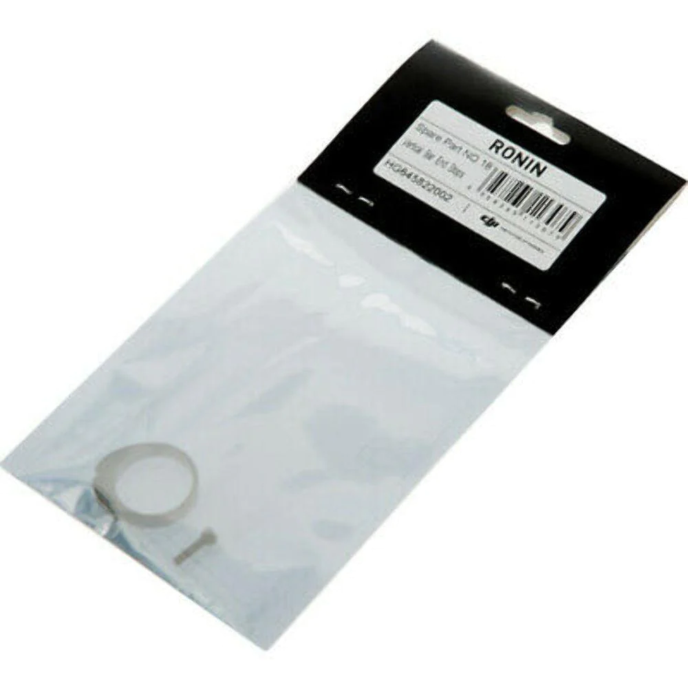 Ronin Part 18 Vertical Bar End Stops (2pcs)