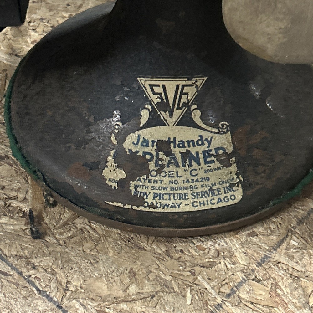 Sve Jam Handy Explainer Model C