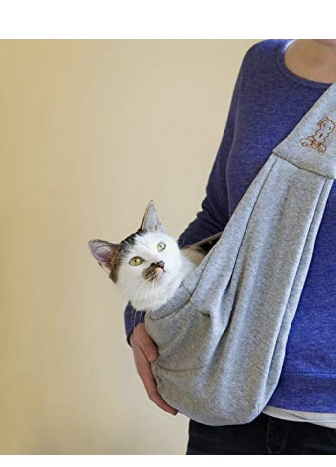 Reversible Pet Sling Carrier