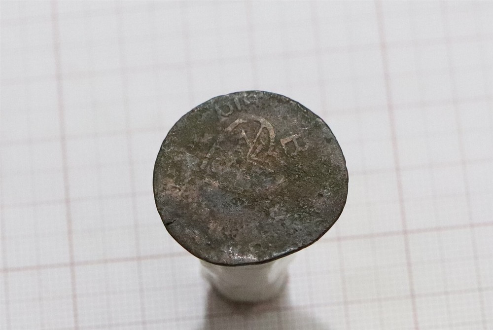 🧭 🇮🇩 NETHERLANDS INDIES JAVA 1/2 STIVER 1813 Z B66 #K3100