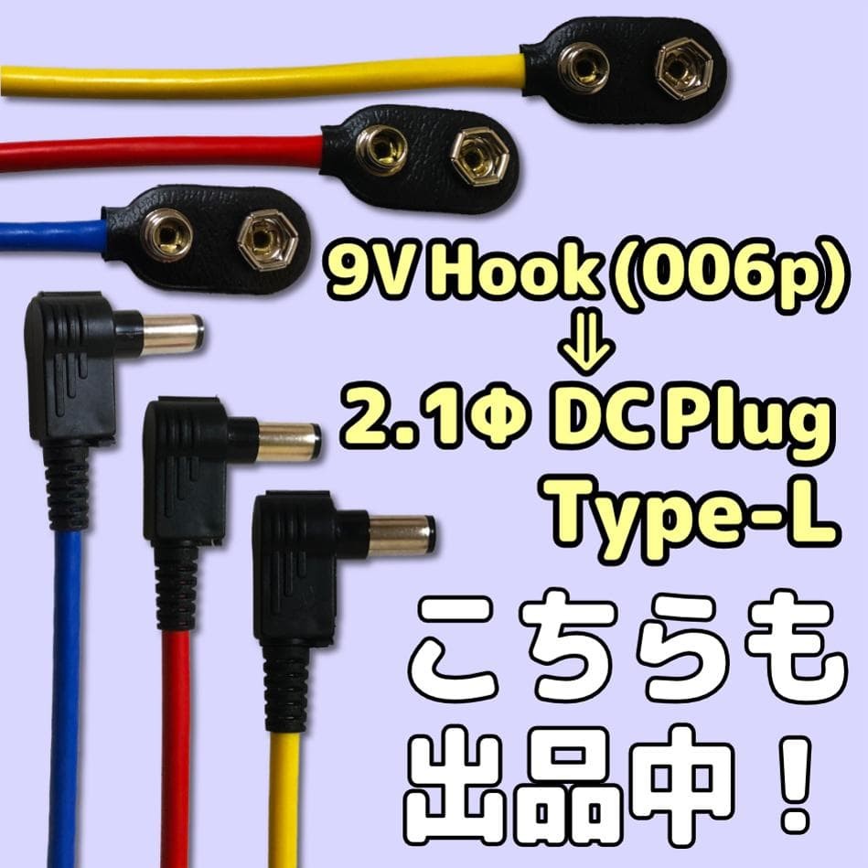 [ switching] a/b Alternation Loop WE =Type-Y=