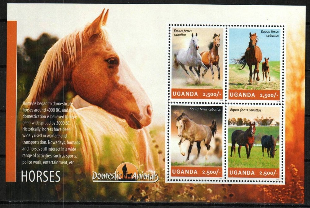 Uganda Stamp 2137  - Horses