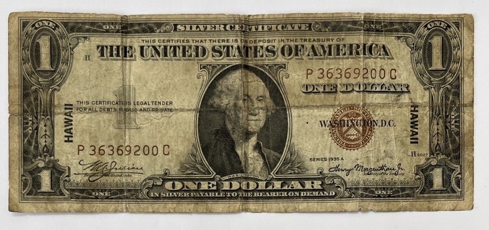 1935 A $1 Silver Certificate Hawaii Overprint-Emergency Issue Note!