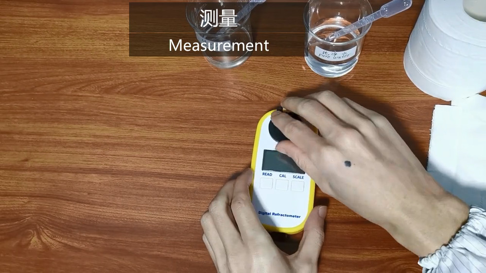 Coffee Refractometer Digital Coffee Brix TDS Concentration Meter Tester 0-30.00%