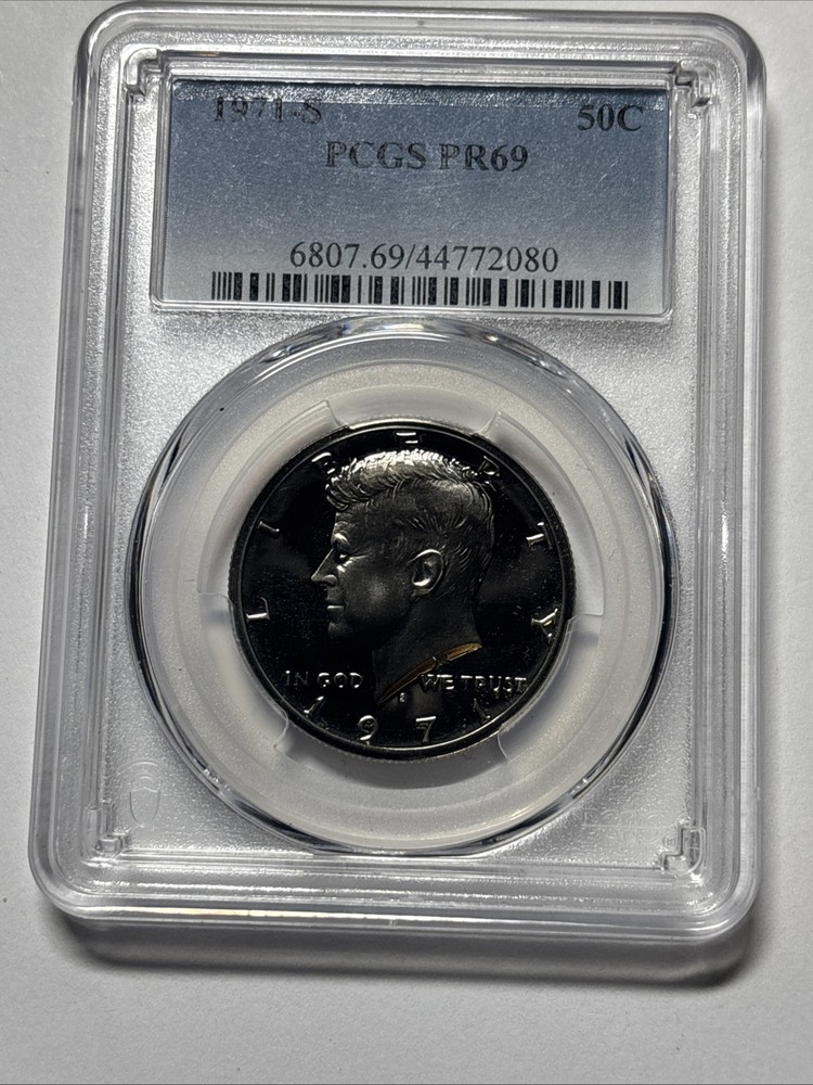 1971-S 5pc Proof Set - PCGS PR69 (KEY DATE)