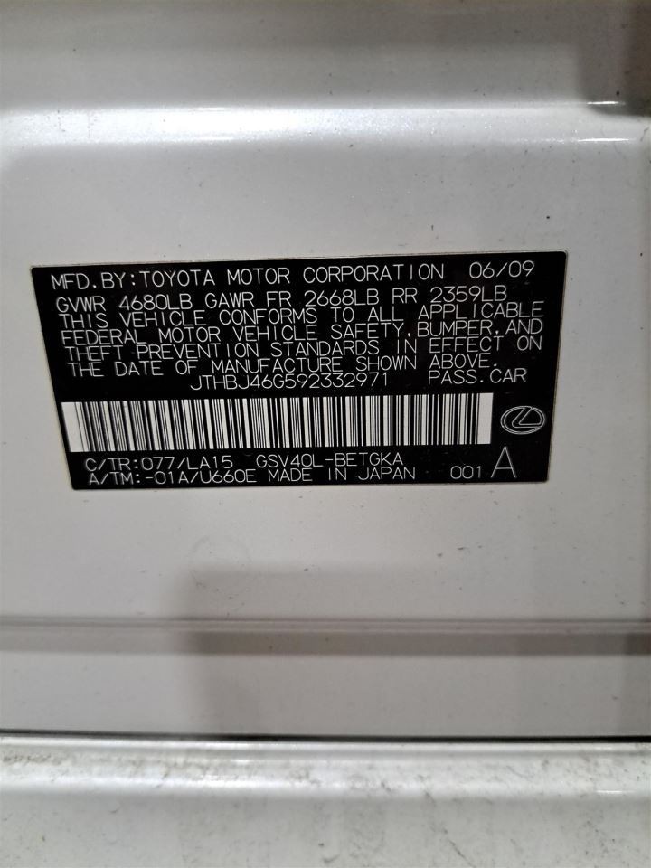 2009 Es350 Jack Sku#4393076