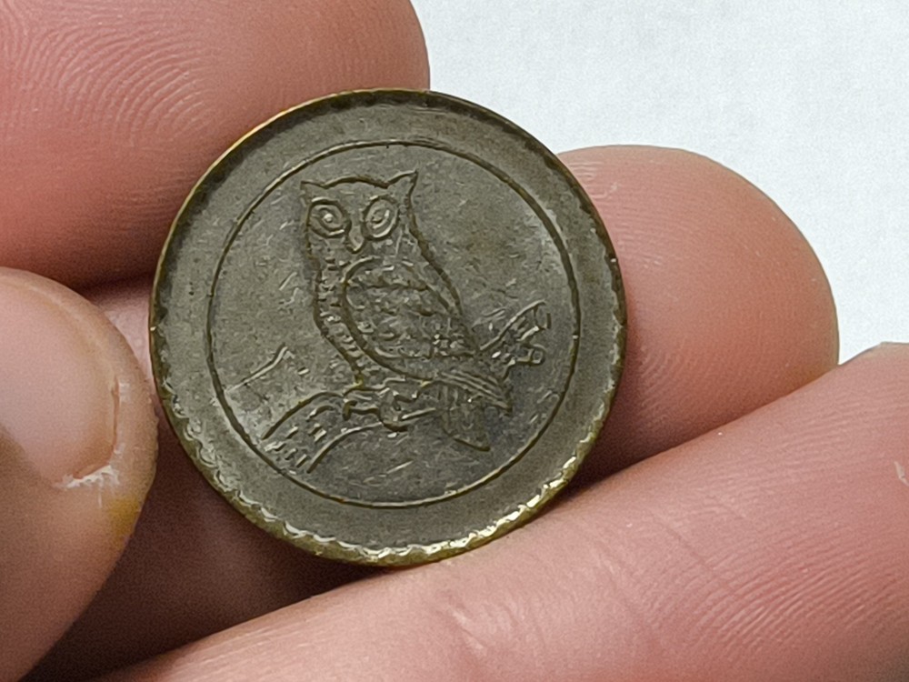 Owl & Heron Designs Token