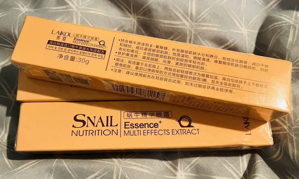 LAIKOU Snail nutrition Essence+ Multi Effects Extract