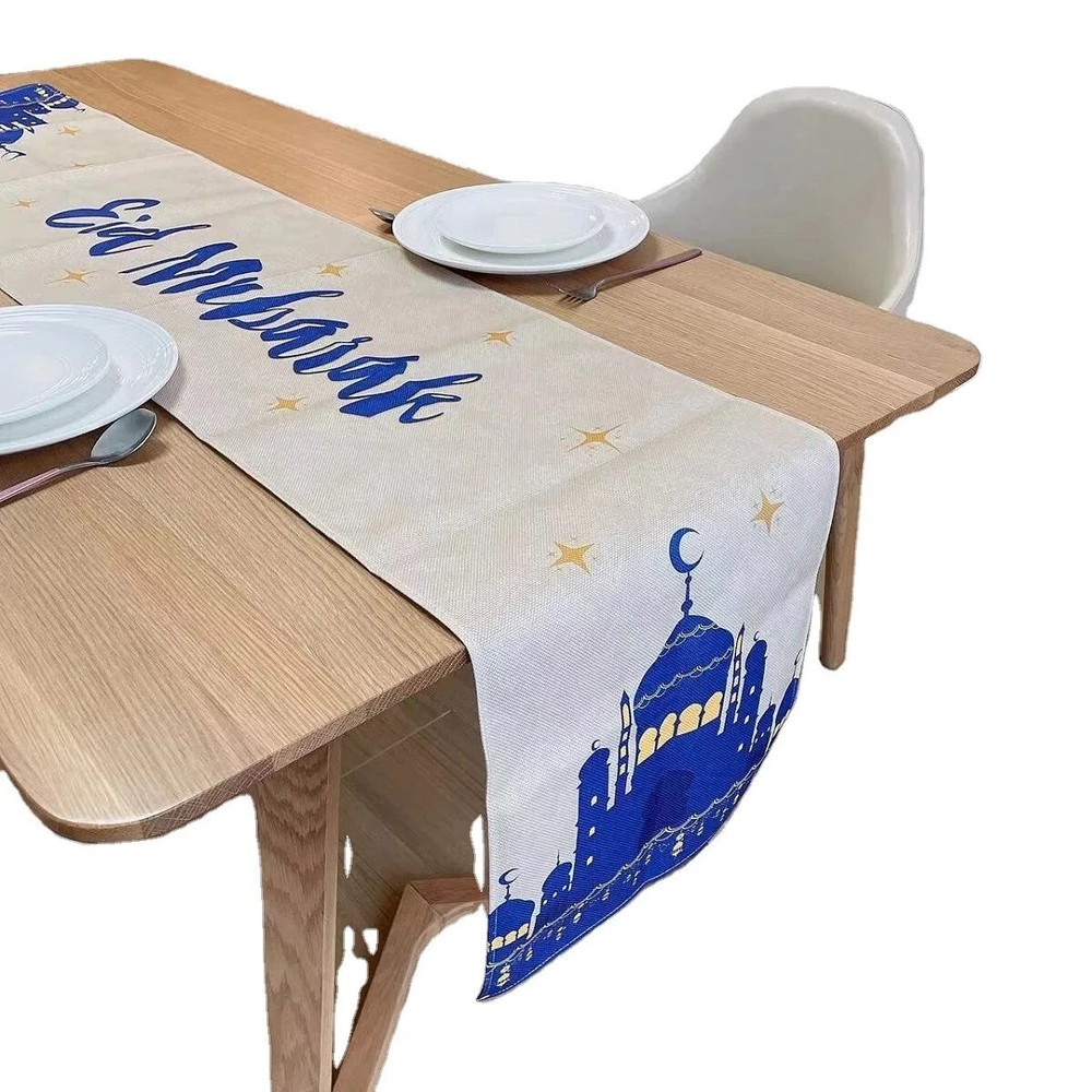Eid Mubarak Table Runner, 13 x 72 Inch Ramadan Decoration