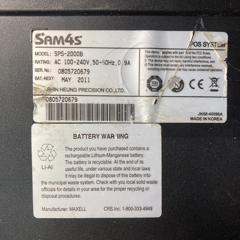 Sam4s SPS-2000B POS Touch Screen Cash Register POS System