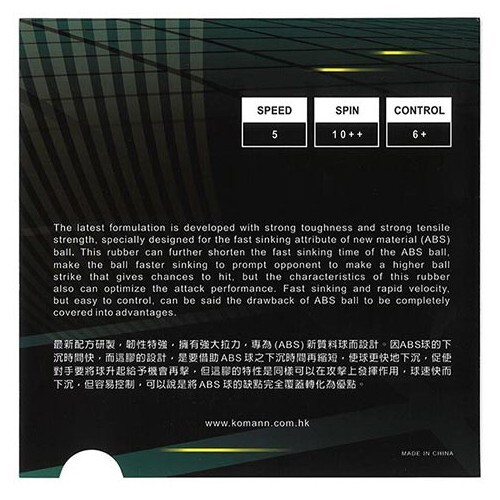Winning NP-Long Table Tennis Rubber Sheet