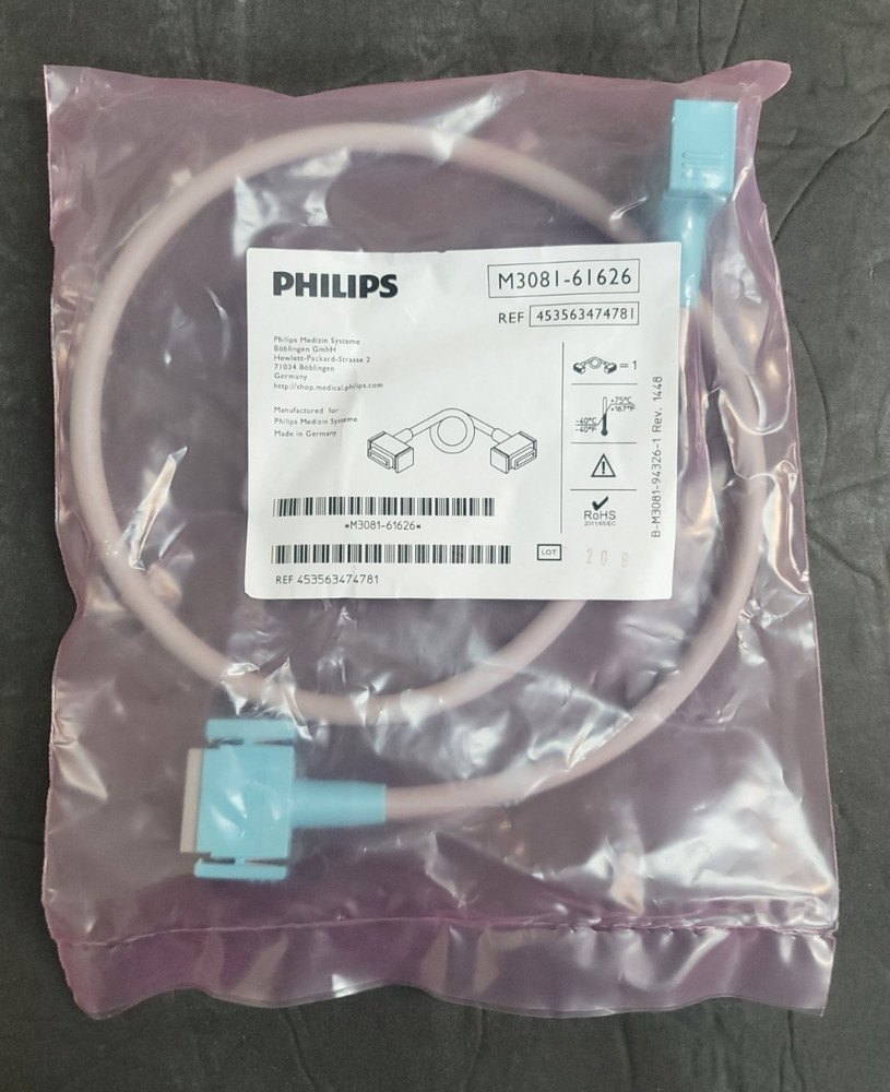PHILIPS Intellivue M3081-61626 Interface Cable