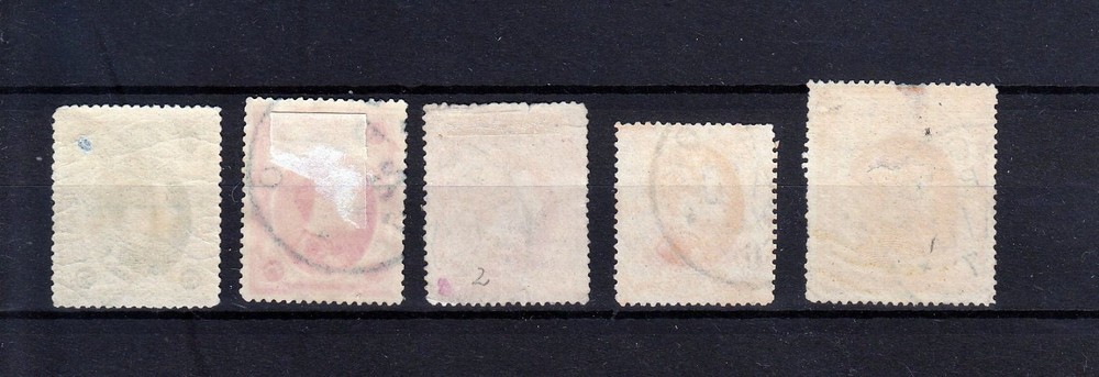 THAILAND SIAM 1883 Mi 1-5 COMPLETE SET USED