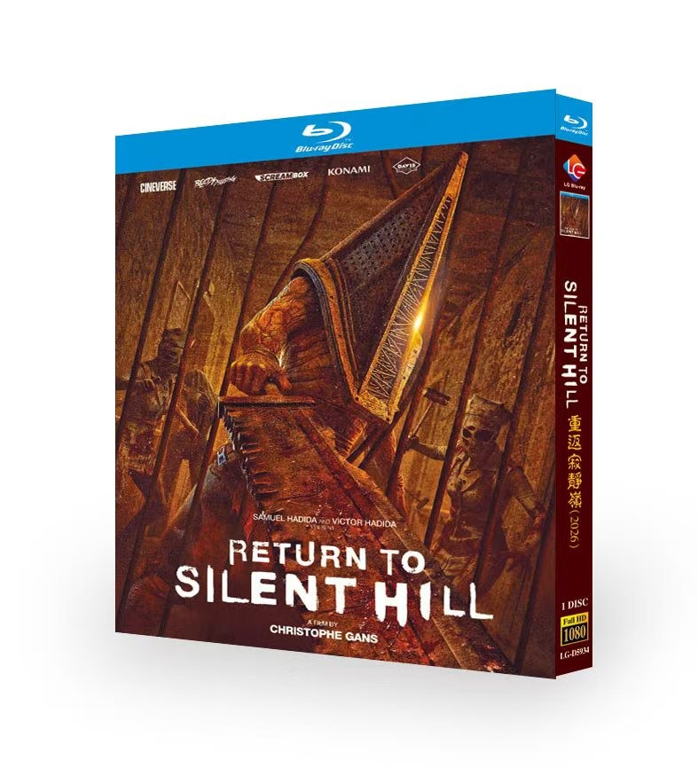 Return to Silent Hill (2026) 1-Disc New Sealed Box Set