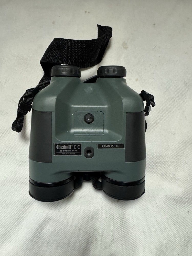 Bushnell Night Vision 26-0400 2.5x42 Binoculars