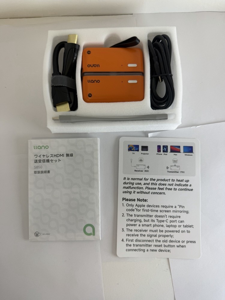 llano S850 Wireless HD Transmitter & Receiver Kit Orange Screen Casting A