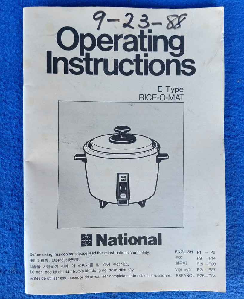 National Rice Cooker Operating Instructions Rice-O-Mat E Recipes Multi Language
