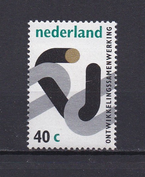 Netherlands    511 MNH, Open Link, 1973
