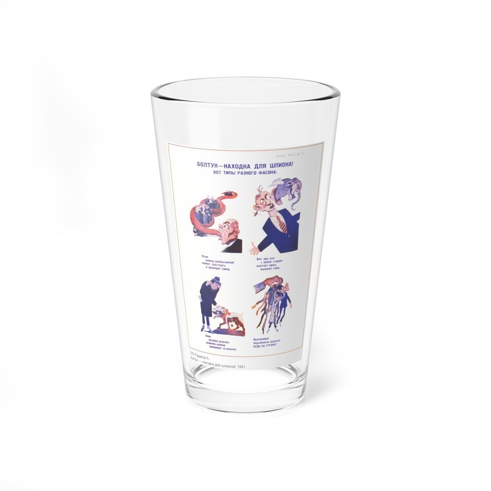 Soviet Era Poster 75 - Pint Glass 16oz