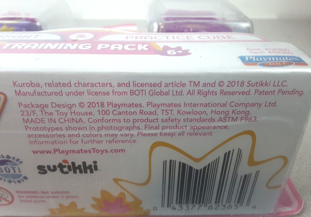 Kuroba! Incubright And Practice Cube Training Pack - New (B60)