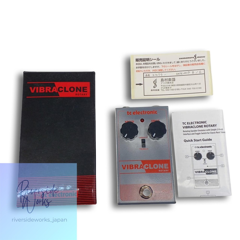 TC ELECTRONIC VIBRACLONE Rotary Effect Pedal Used JP