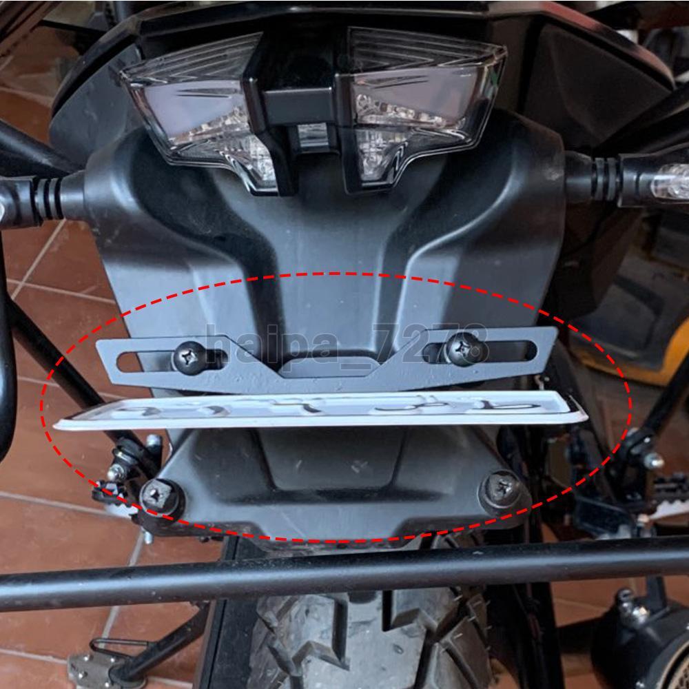 Motorcycle Folding License Plate Holder Bracket Mount Tail Rear Light Universal