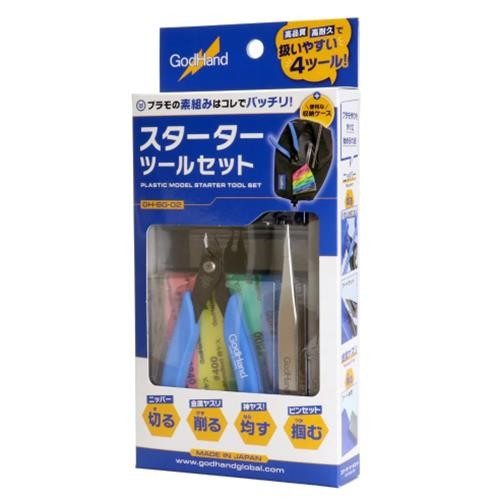 GH-SG-02 Builder’s Starter Tool Set (God Hand)