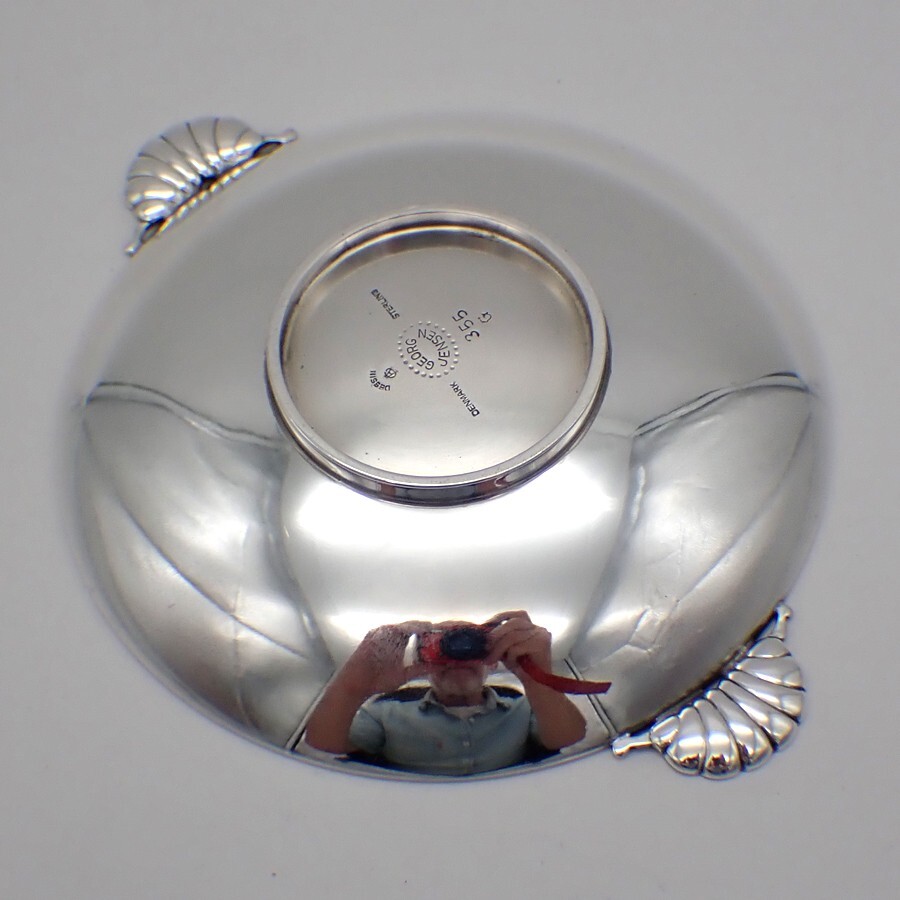 Georg Jensen Bowl 355G Sterling Silver Denmark