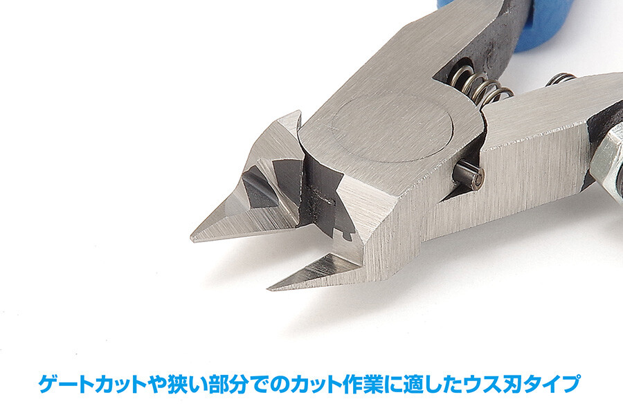 Wave HG Fine Nipper Special Type for Plastic Model Kit HT-399