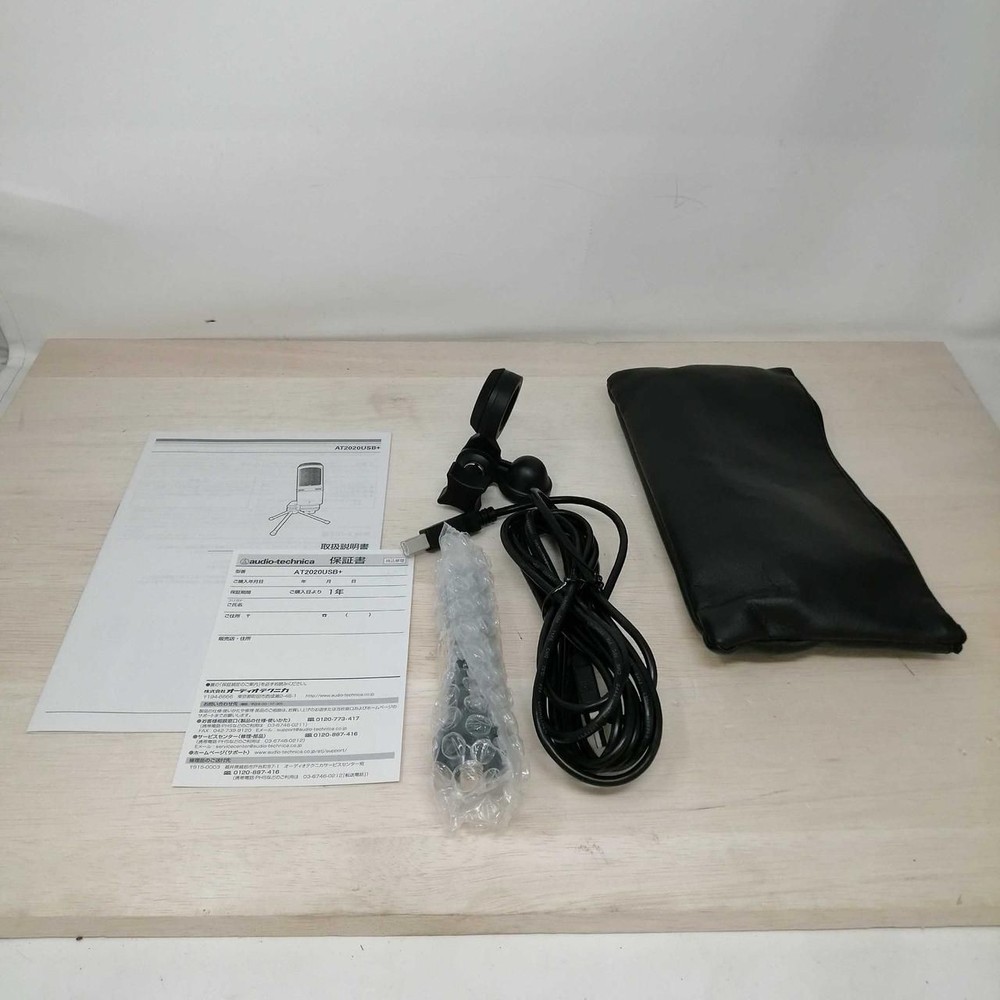 AUDIO-TECHNICA USB Condenser Microphone AT2020USB+ Used