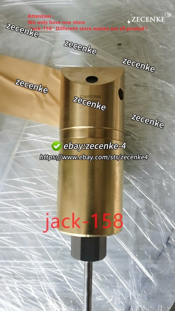 20506-550 BY DHL OR Fedex