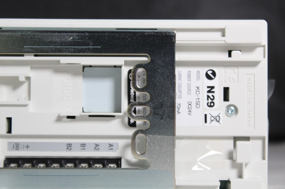 Aiphone KC-1SD Audio-Only Sub Master Handset Intercom Station - In Box