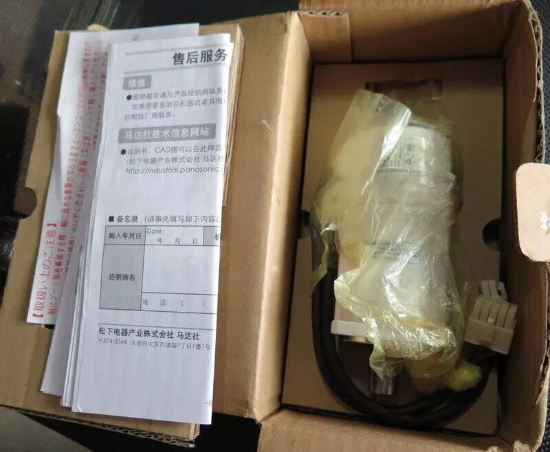 New In Box PANASONIC MSM012A6A Servo Motor