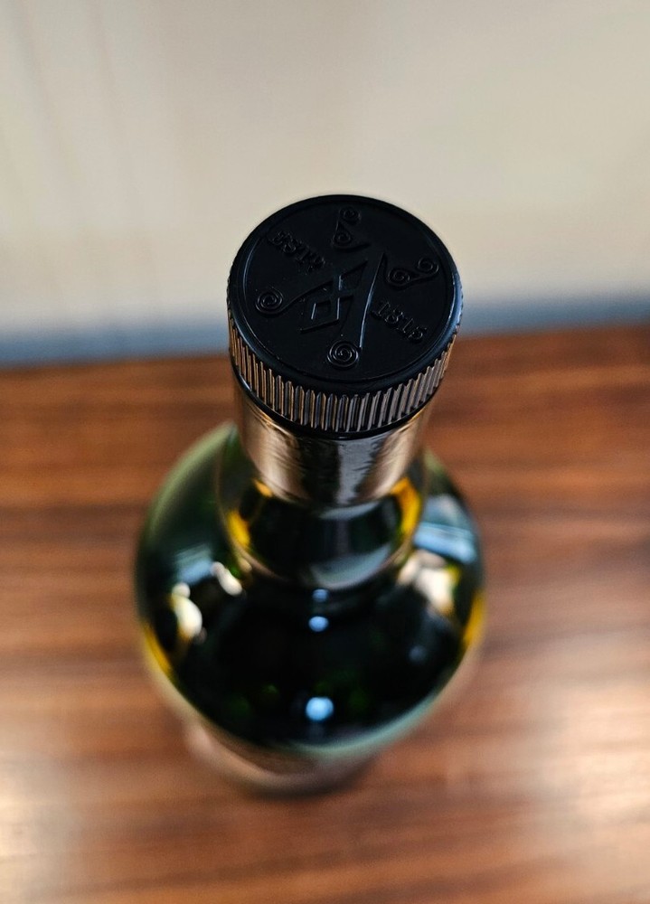 Ardbeg BizarreBQ Limited Edition Empty Bottle